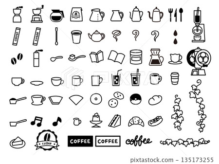 咖啡用品套裝 135173255