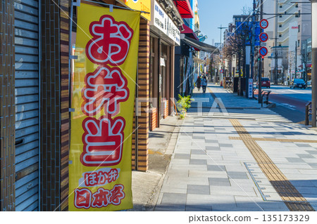 外賣店旗幟 135173329