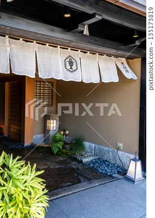 京都料理饅頭總店(供應京都文化中心西陣最精緻的美食)位於京都市西京區大宮通今出川上 京都料理饅頭總店(供應京都文化中心西陣最精緻的美食)位於京都市西京區大宮通今出川上 135173819