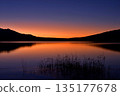 Dawn of Lake Suwa 135177678