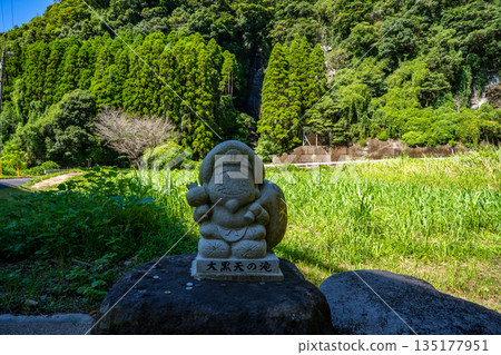大黑天瀑布（尿瀑布）景色 135177951