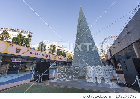 tokyo dome, tokyo dome city, christmas 135179755
