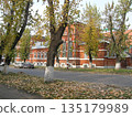 An ancient distillery building. Ulyanovsk, Russia 135179989