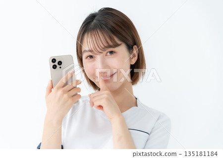 Female uniform nurse medical smartphone secret Female uniform nurse medical smartphone secret 135181184