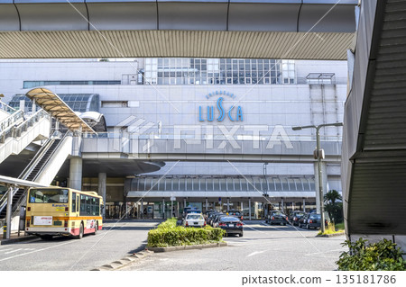 Urban scenery of Chigasaki City, Kanagawa Prefecture Chigasaki Station 135181786