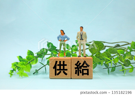 供需圖 供需圖 135182196