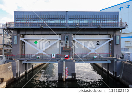 Oshima River Locksmen Oshima River Locksmen 135182320