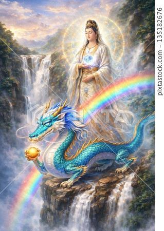 A small dragon and Kannon Bodhisattva purifying the valley 135182676