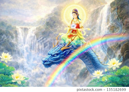 山谷中出現了龍頭觀音像。 135182699