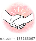 Hand-drawn illustration of hands shaking - Image of cooperation and compassion 135183067