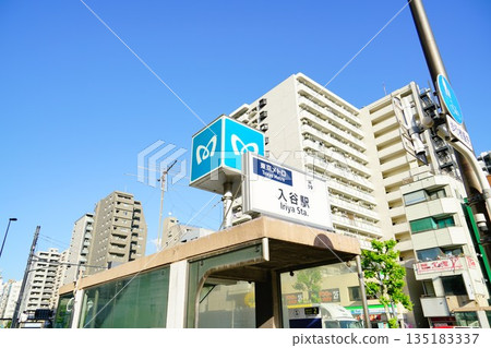 Iriya Station on the Tokyo Metro Hibiya Line on a sunny day Iriya Station on the Tokyo Metro Hibiya Line on a sunny day 135183337