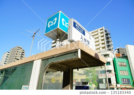 Iriya Station 135183340