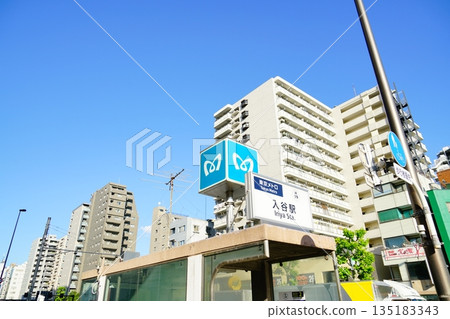 東京都台東區入谷站 135183343