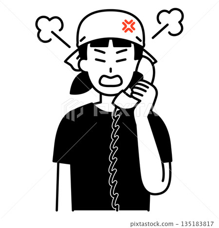 A female izakaya waitress gets angry while answering the phone A female izakaya waitress gets angry while answering the phone 135183817