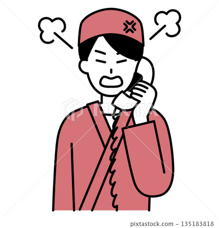 A female waitress at a Japanese restaurant gets angry while answering the phone 135183818