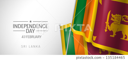 Sri Lanka happy independence day greeting card, banner vector illustration 135184465