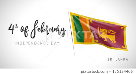 Sri Lanka independence day vector banner, greeting card 135184466