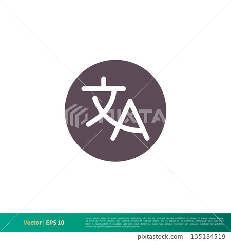 Translation, Translator Icon Vector Logo Template Illustration Design. Vector EPS 10. Translation, Translator Icon Vector Logo Template Illustration Design. Vector EPS 10. 135184519