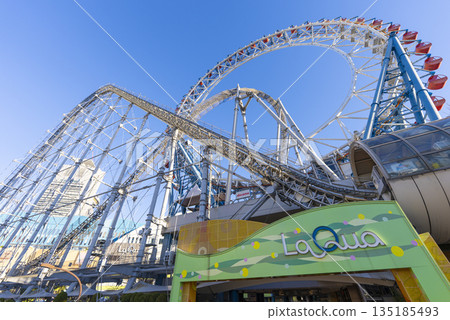 LaQua LaQua 135185493