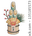Kadomatsu手繪水彩插圖 135185573