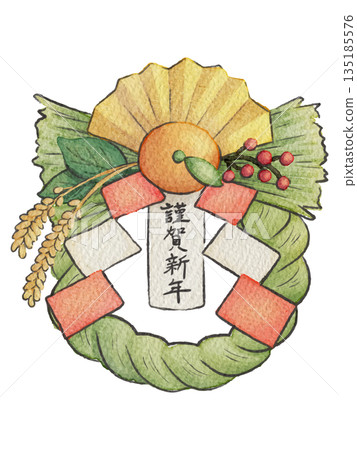 附註連手繪水彩插圖 附註連手繪水彩插圖 135185576