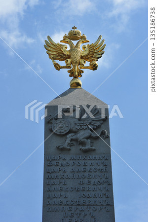 The Romanov Obelisk in the Alexander Garden in Moscow The Romanov Obelisk in the Alexander Garden in Moscow 135186738
