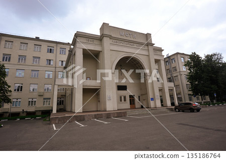 the MIPT building in Dolgoprudny in Moscow 135186764