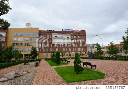 the MIPT building in Dolgoprudny in Moscow 135186767