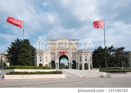Istanbul University Building Istanbul University Building 135186783