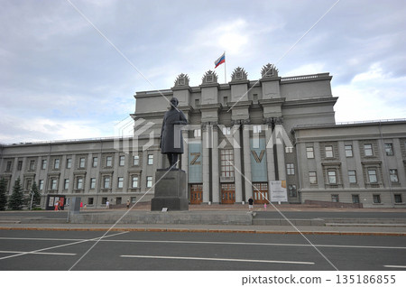 Samara Shostakovich Opera and Ballet Theatre 135186855