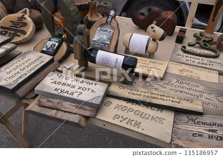Handmade wood crafts at the Ryazan market Handmade wood crafts at the Ryazan market 135186957