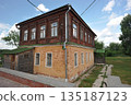 house for the clergy pier near the Kremlin in Ryazan 135187123