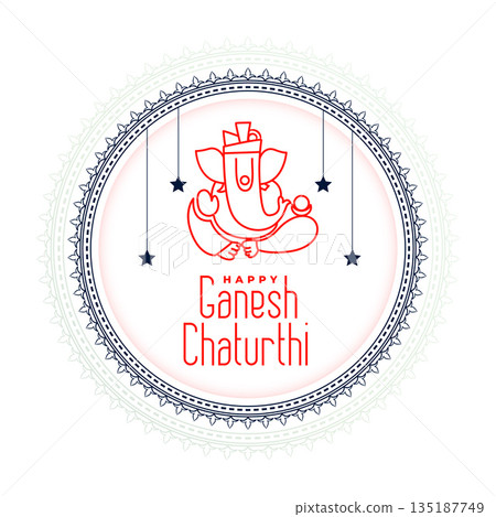 happy ganesh chaturthi greeting background 135187749