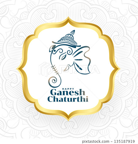 premium happy ganesh chaturthi event background design premium happy ganesh chaturthi event background design 135187919