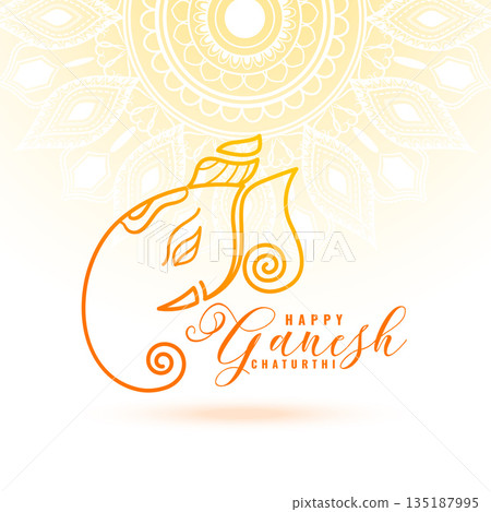 beautiful ganesh chaturthi wishes background design beautiful ganesh chaturthi wishes background design 135187995