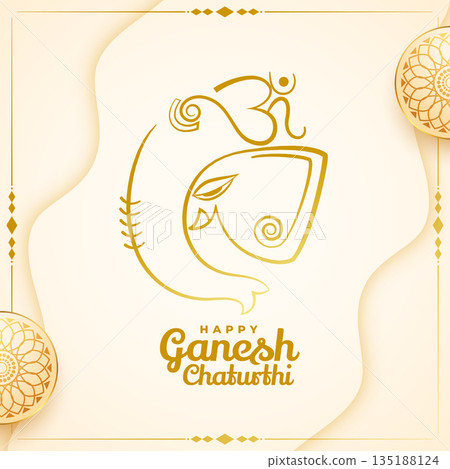 traditional shubh ganesh chaturthi event background traditional shubh ganesh chaturthi event background 135188124