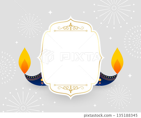 elegant happy diwali 2024 wishes card with text space and diya elegant happy diwali 2024 wishes card with text space and diya 135188345