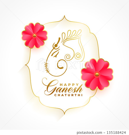 premium style ganesh chaturthi religious background for social media post premium style ganesh chaturthi religious background for social media post 135188424