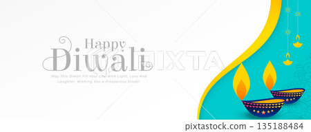 elegant happy diwali greeting wallpaper with artistic diya elegant happy diwali greeting wallpaper with artistic diya 135188484