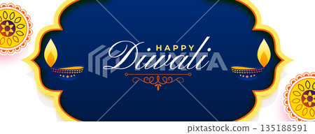 happy diwali festive 2024 wallpaper with diya 135188591