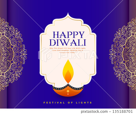 decorative happy diwali 2024 wishes background with artistic diya 135188701