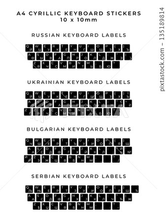 A4 Cyrillic keyboard stickers set with Russian Ukrainian Bulgarian Serbian layouts vector A4 Cyrillic keyboard stickers set with Russian Ukrainian Bulgarian Serbian layouts vector 135189814