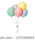 Vibrant watercolor bunch of colorful balloons with bright shades, hand painted festive decoration perfect for birthday cards, baby shower invitations, posters, and kids party designs 135189834