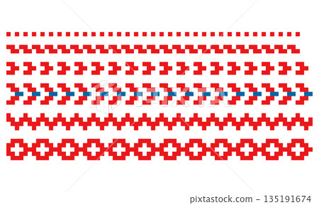 Red Pixel Geometric Ukrainian Ornament Set 135191674