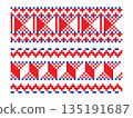 Red and blue pixel repeated ornaments set 135191687