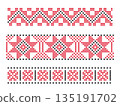 Red and black dotted style repeated ornaments set 135191702
