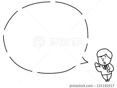 A businessman secretly calling out and a speech bubble A businessman secretly calling out and a speech bubble 135192917