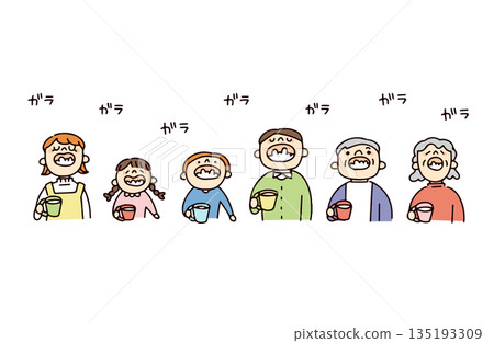 一家人漱口的插圖 135193309