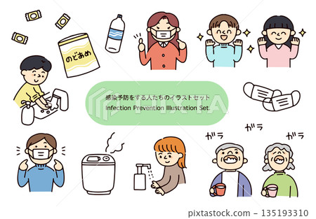 一組人物預防感染的插圖 135193310