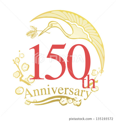 Illustration material: 150th Japanese-style anniversary celebration logo, Matsukui Tsuru Illustration material: 150th Japanese-style anniversary celebration logo, Matsukui Tsuru 135193572
